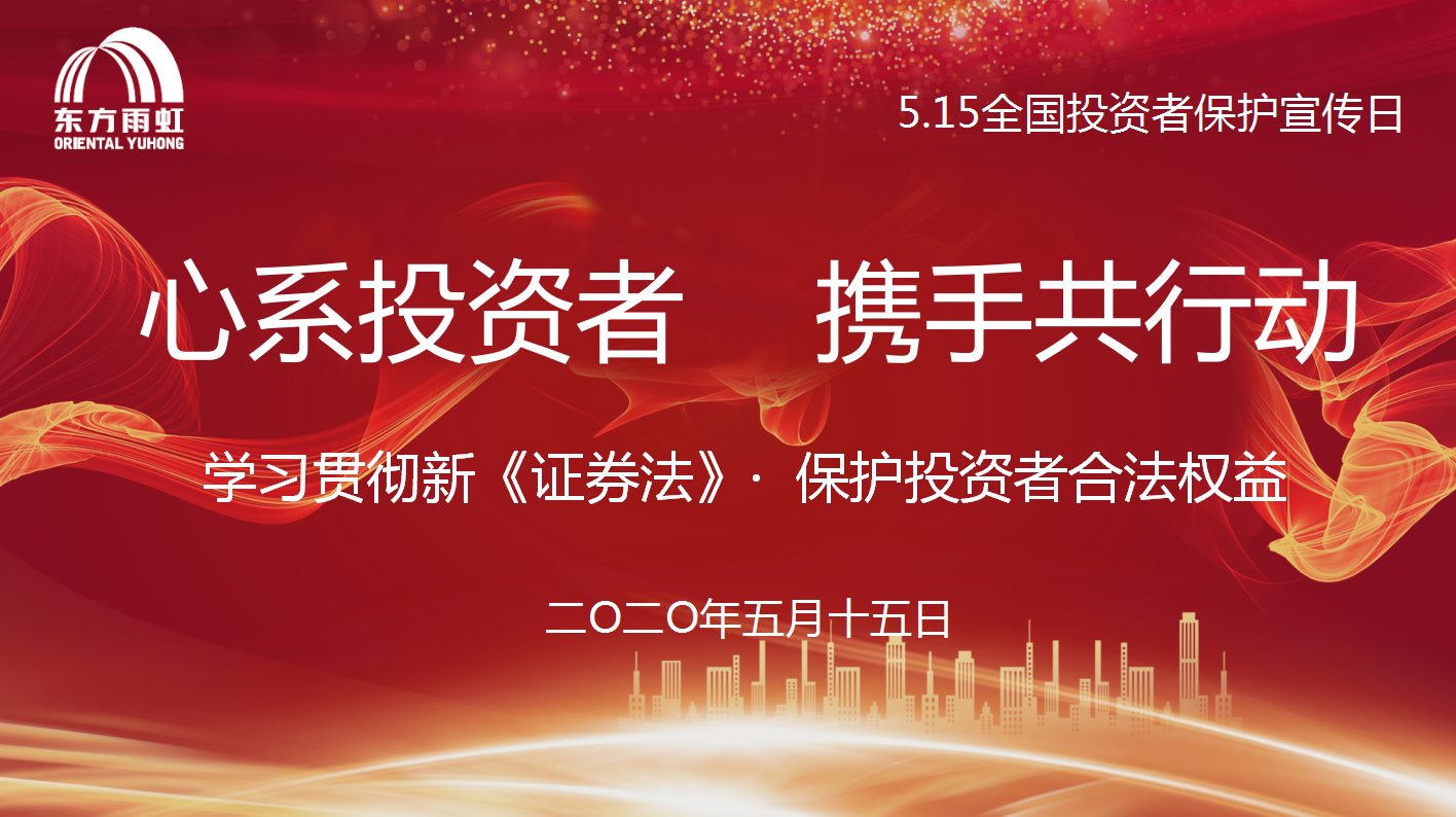 �ŵ�88(�й���)�ٷ���վ