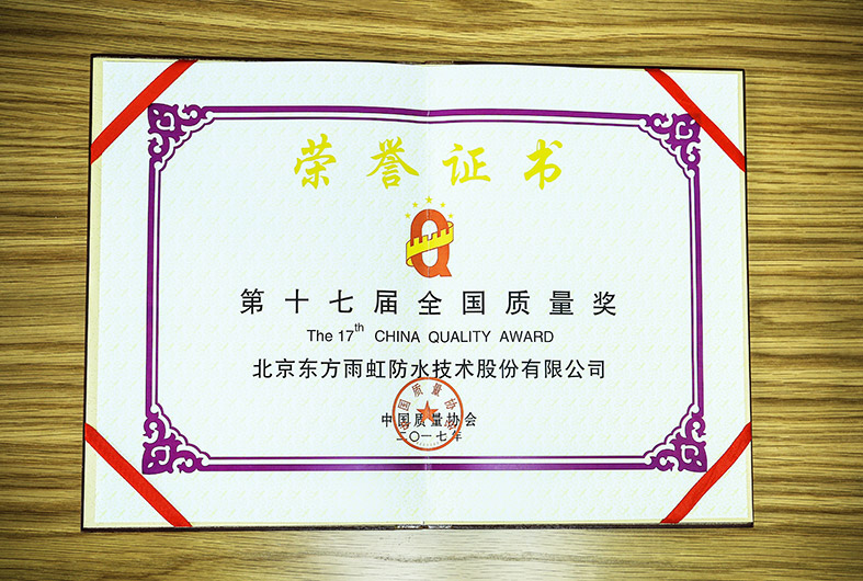 �ŵ�88(�й���)�ٷ���վ