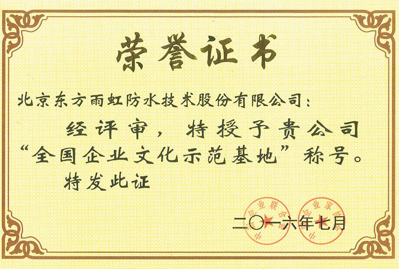 �ŵ�88(�й���)�ٷ���վ