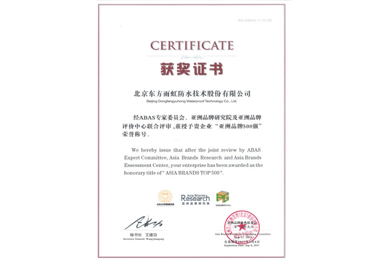 �ŵ�88(�й���)�ٷ���վ