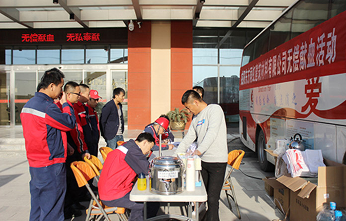 �ŵ�88(�й���)�ٷ���վ