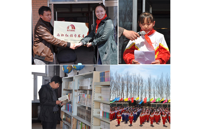 �ŵ�88(�й���)�ٷ���վ