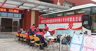 �ŵ�88(�й���)�ٷ���վ