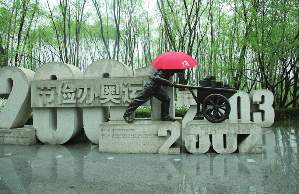 �ŵ�88(�й���)�ٷ���վ