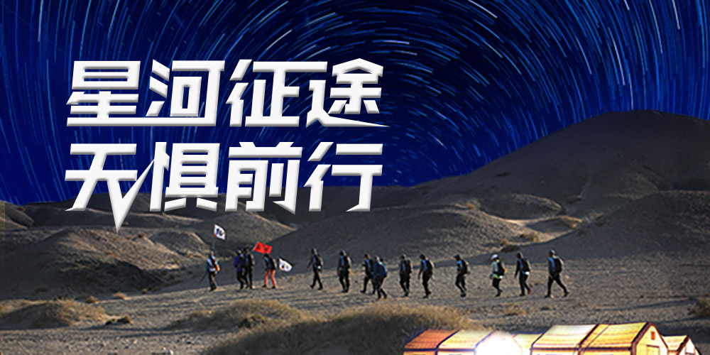 �ŵ�88(�й���)�ٷ���վ