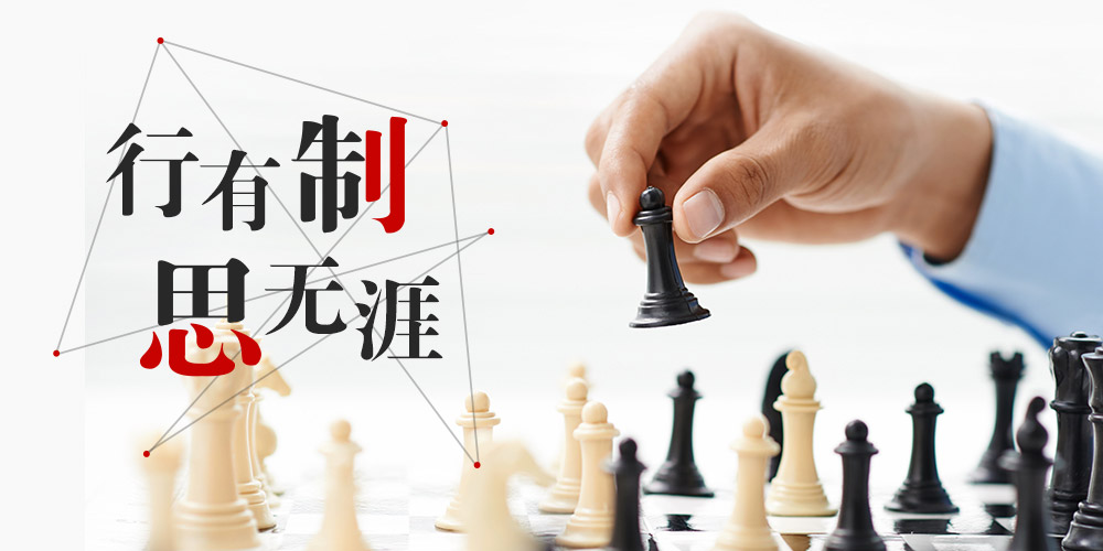 �ŵ�88(�й���)�ٷ���վ