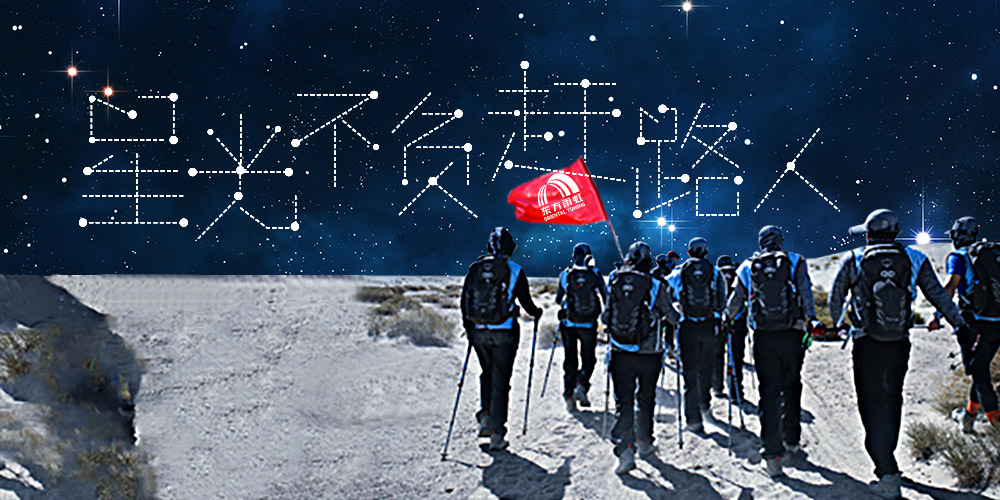 �ŵ�88(�й���)�ٷ���վ