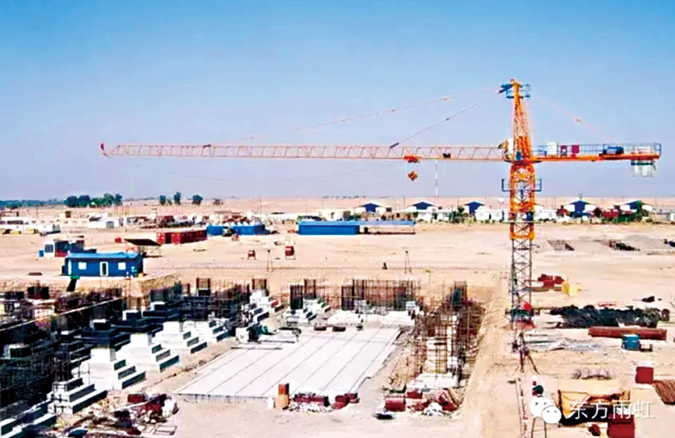 �ŵ�88(�й���)�ٷ���վ