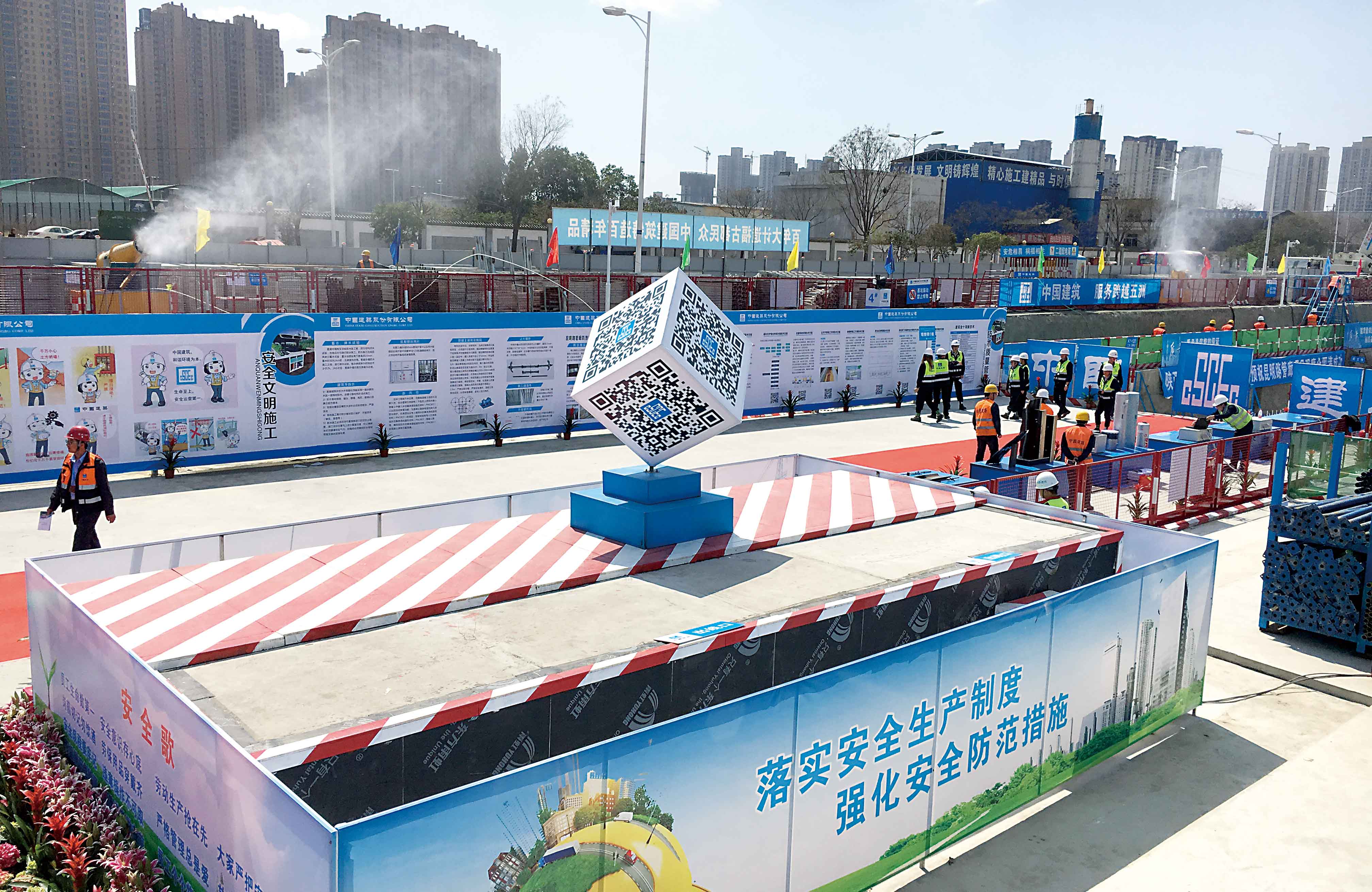 �ŵ�88(�й���)�ٷ���վ