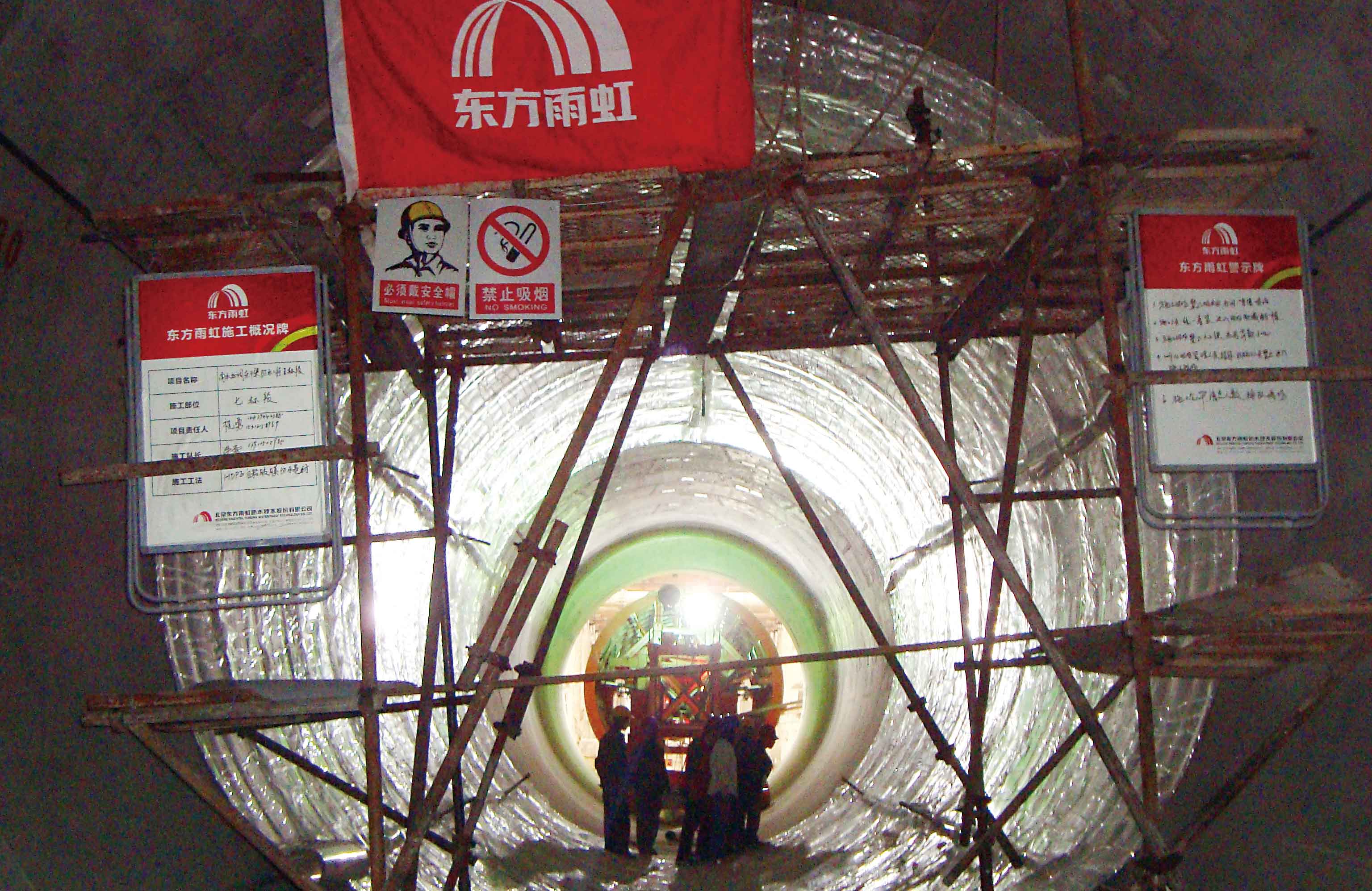 �ŵ�88(�й���)�ٷ���վ