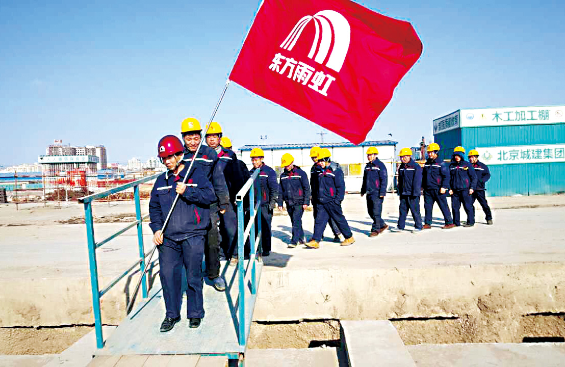 �ŵ�88(�й���)�ٷ���վ