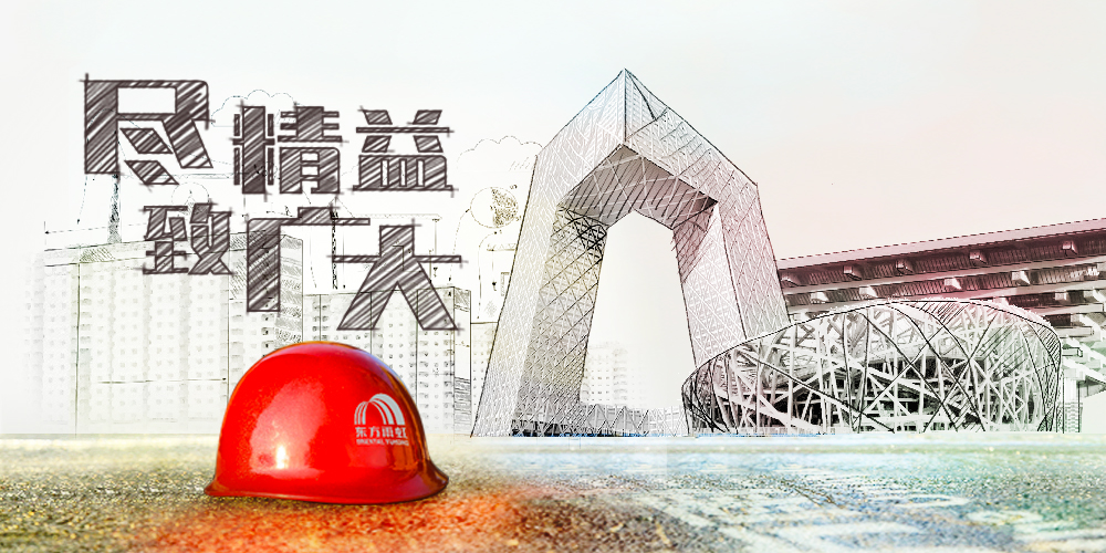 �ŵ�88(�й���)�ٷ���վ