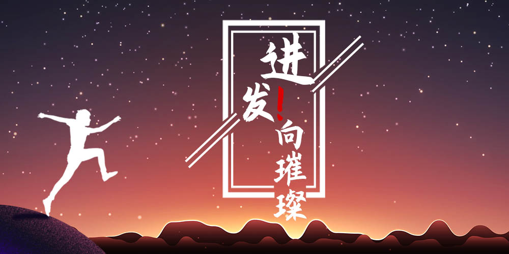 �ŵ�88(�й���)�ٷ���վ