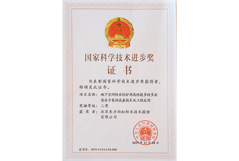 �ŵ�88(�й���)�ٷ���վ