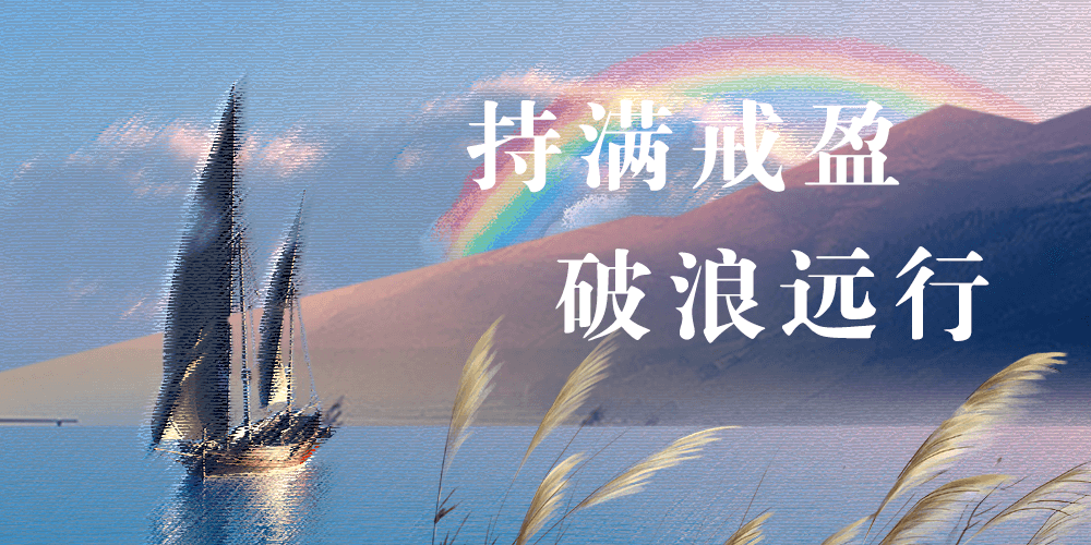 �ŵ�88(�й���)�ٷ���վ