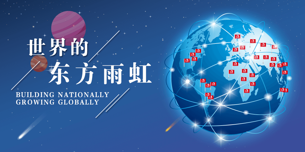 �ŵ�88(�й���)�ٷ���վ