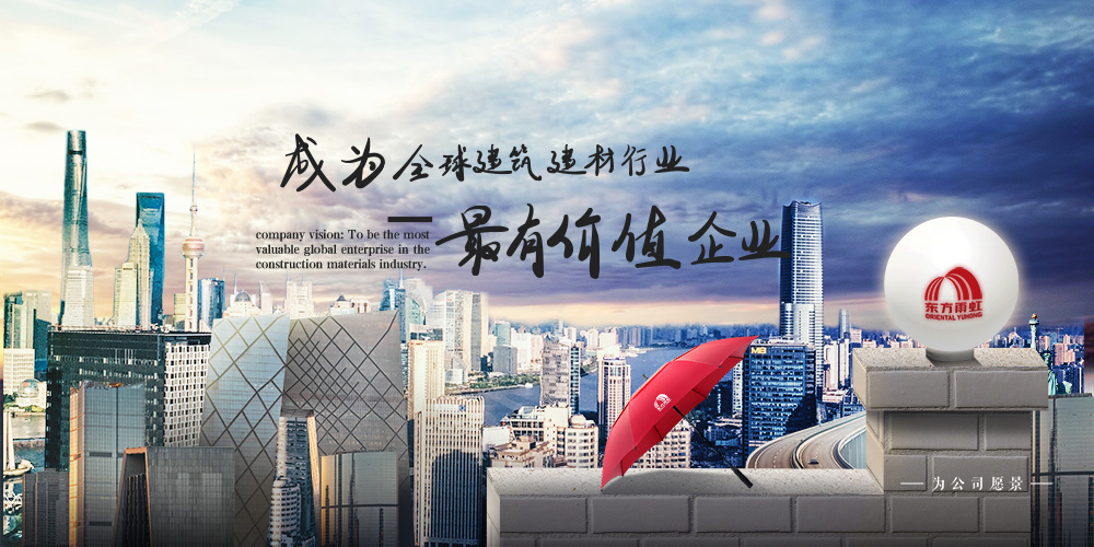 �ŵ�88(�й���)�ٷ���վ