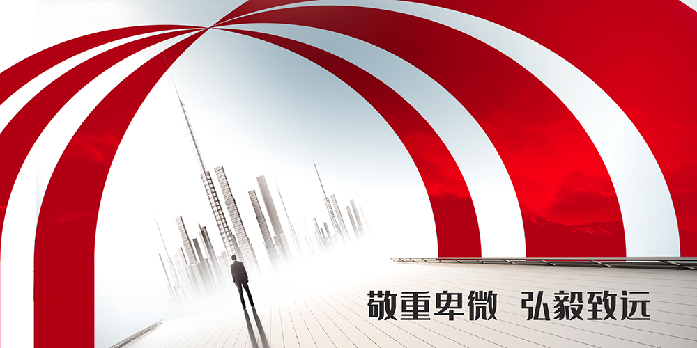 �ŵ�88(�й���)�ٷ���վ