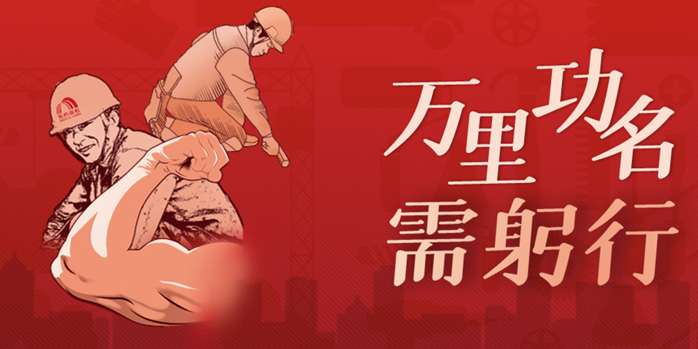 �ŵ�88(�й���)�ٷ���վ