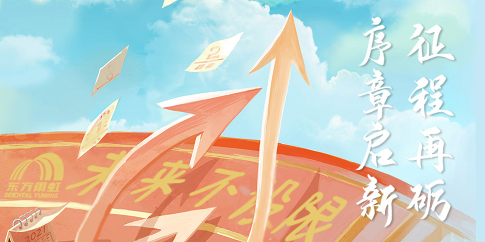 �ŵ�88(�й���)�ٷ���վ