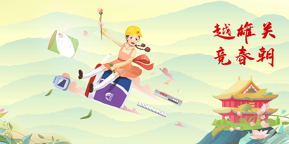 �ŵ�88(�й���)�ٷ���վ