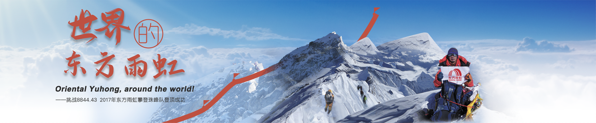 �ŵ�88(�й���)�ٷ���վ