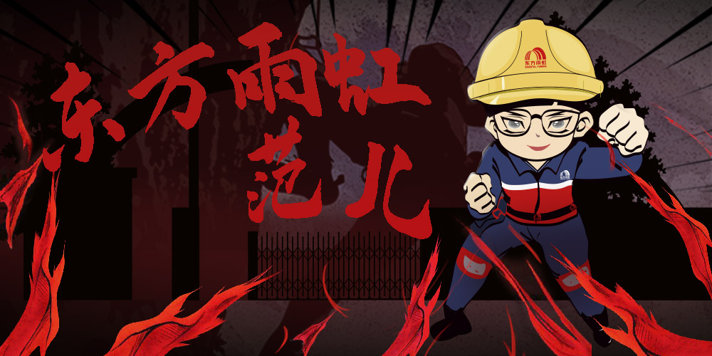 �ŵ�88(�й���)�ٷ���վ