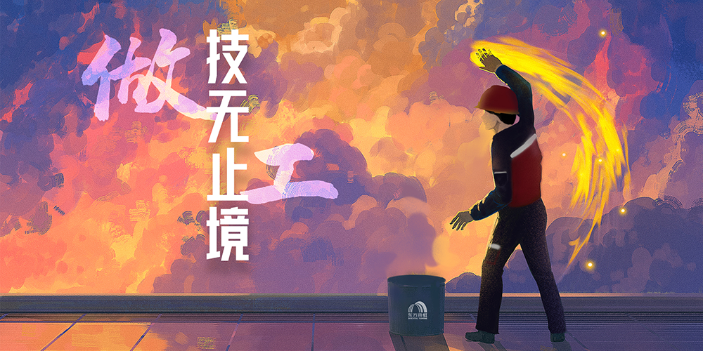 �ŵ�88(�й���)�ٷ���վ