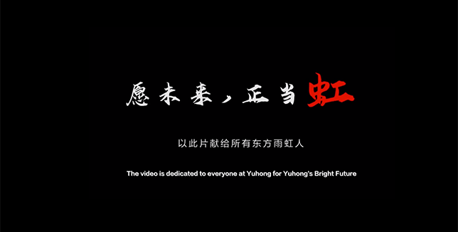 �ŵ�88(�й���)�ٷ���վ