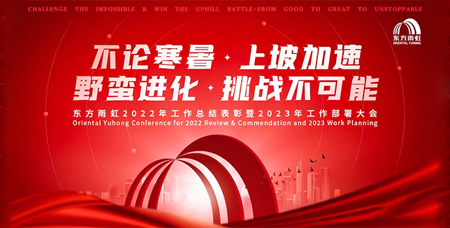 �ŵ�88(�й���)�ٷ���վ