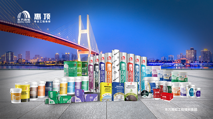 优德88(中国区)官方网站