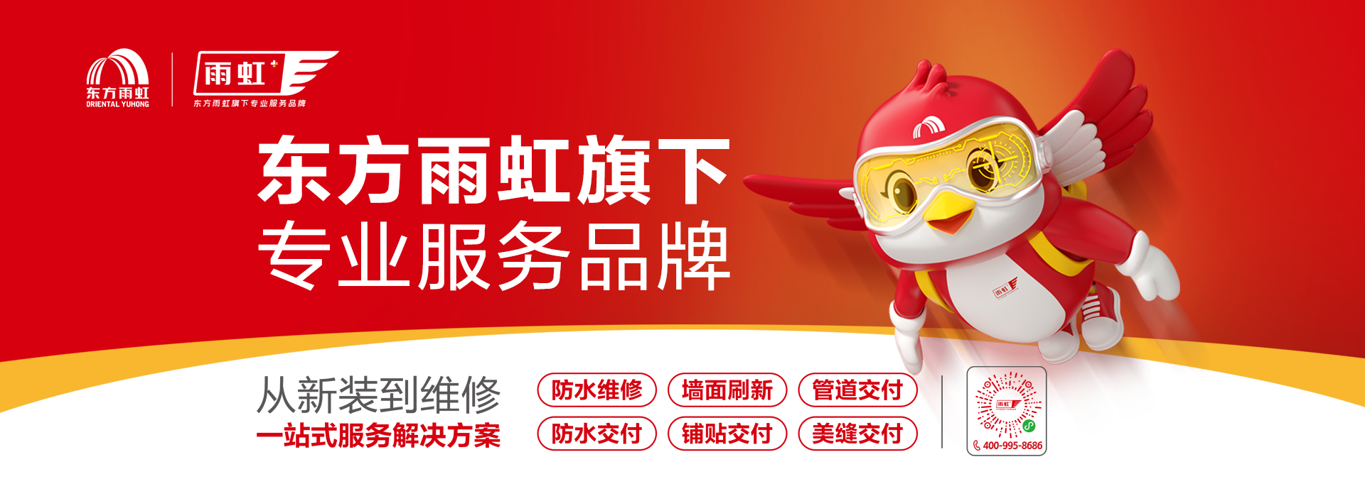 �ŵ�88(�й���)�ٷ���վ