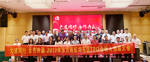 优德88(中国区)官方网站