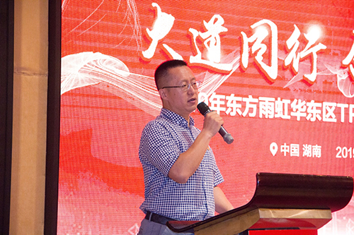 优德88(中国区)官方网站