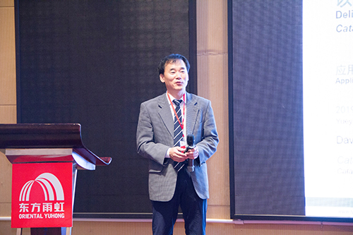 优德88(中国区)官方网站