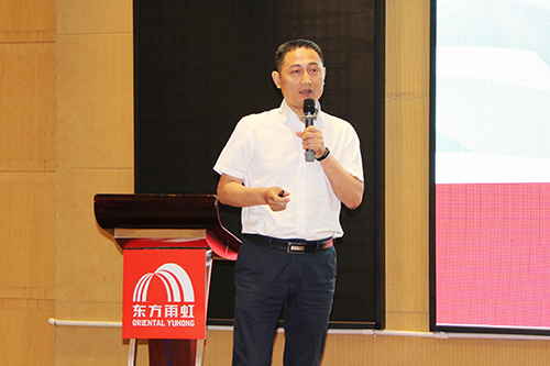 优德88(中国区)官方网站