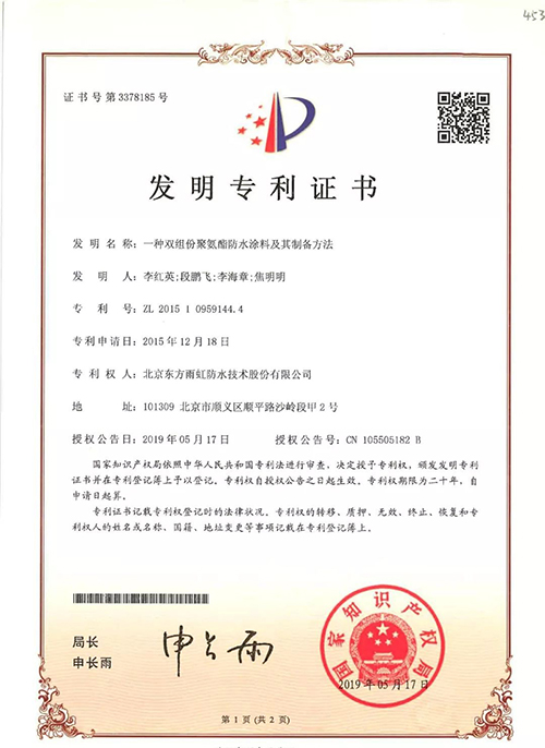 ÓŵÂ88(ÖйúÇø)¹Ù·½ÍøÕ¾