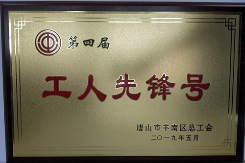 �ŵ�88(�й���)�ٷ���վ