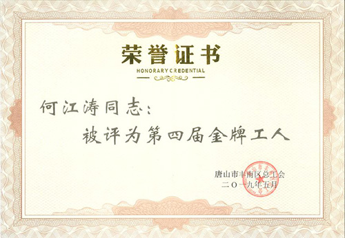 �ŵ�88(�й���)�ٷ���վ