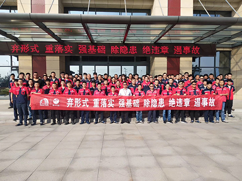 �ŵ�88(�й���)�ٷ���վ