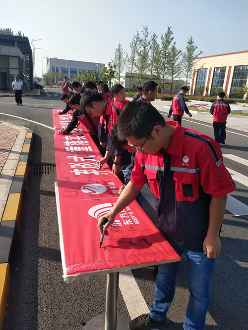 �ŵ�88(�й���)�ٷ���վ