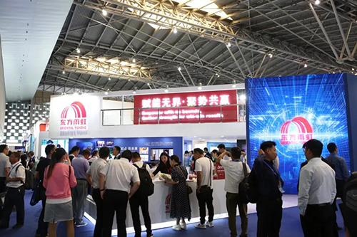 �ŵ�88(�й���)�ٷ���վ