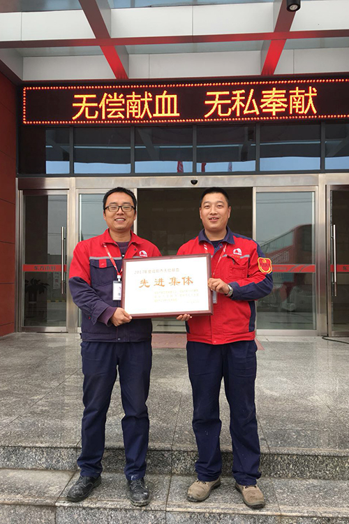 �ŵ�88(�й���)�ٷ���վ