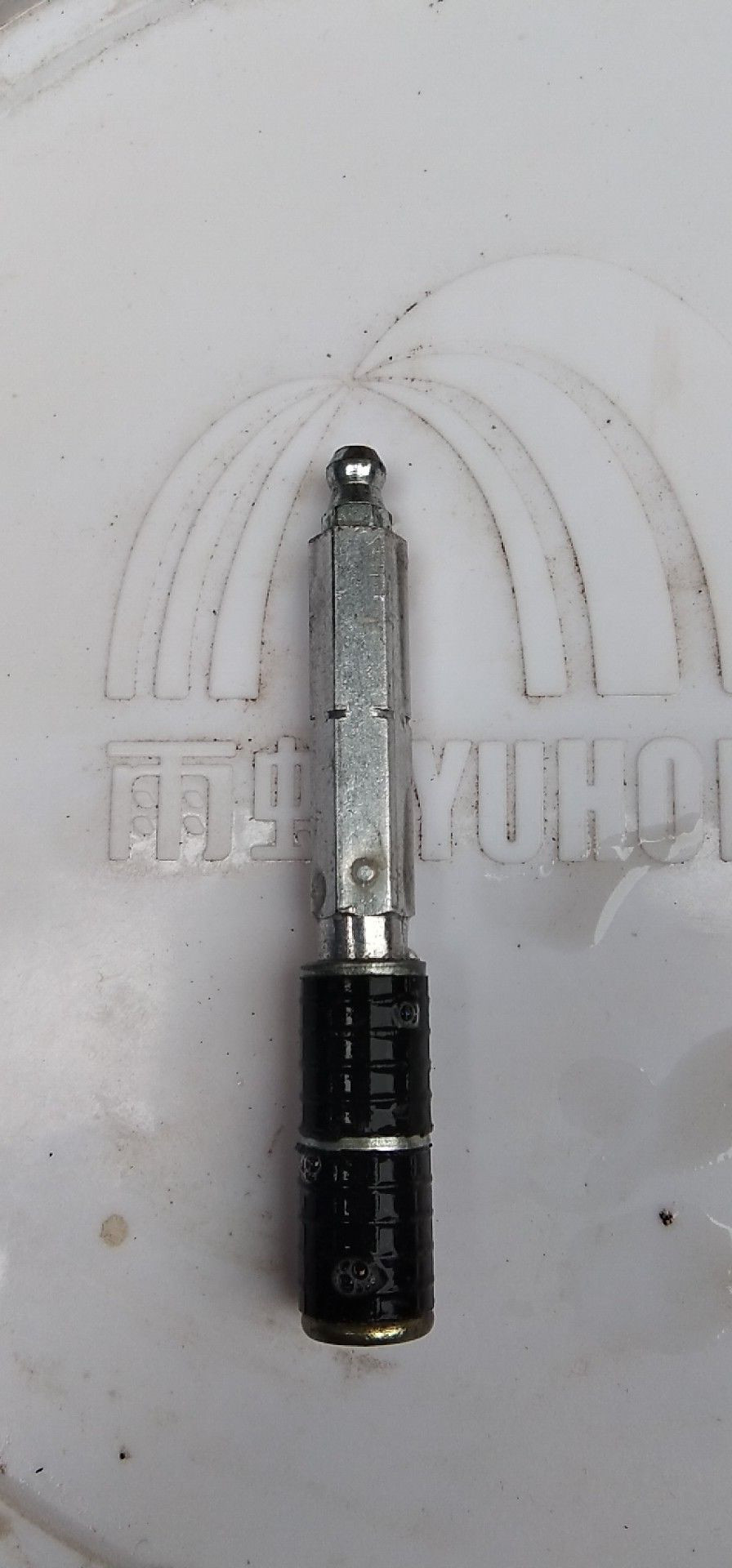 �ŵ�88(�й���)�ٷ���վ