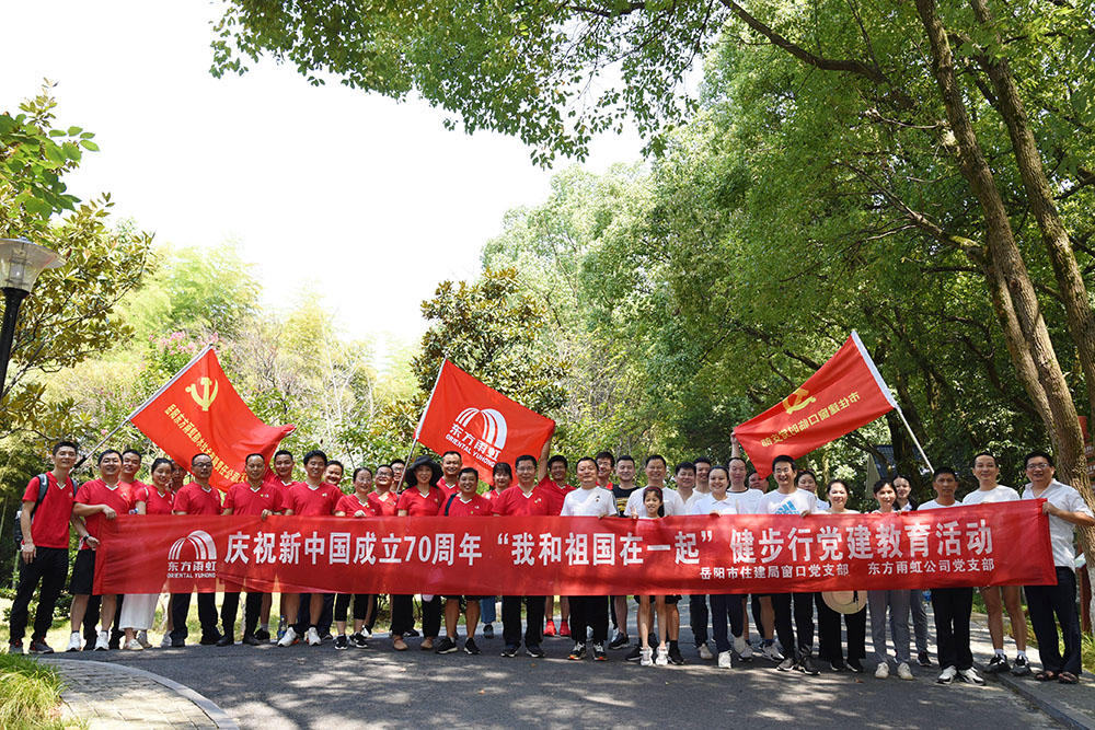 �ŵ�88(�й���)�ٷ���վ