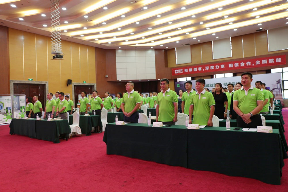 �ŵ�88(�й���)�ٷ���վ