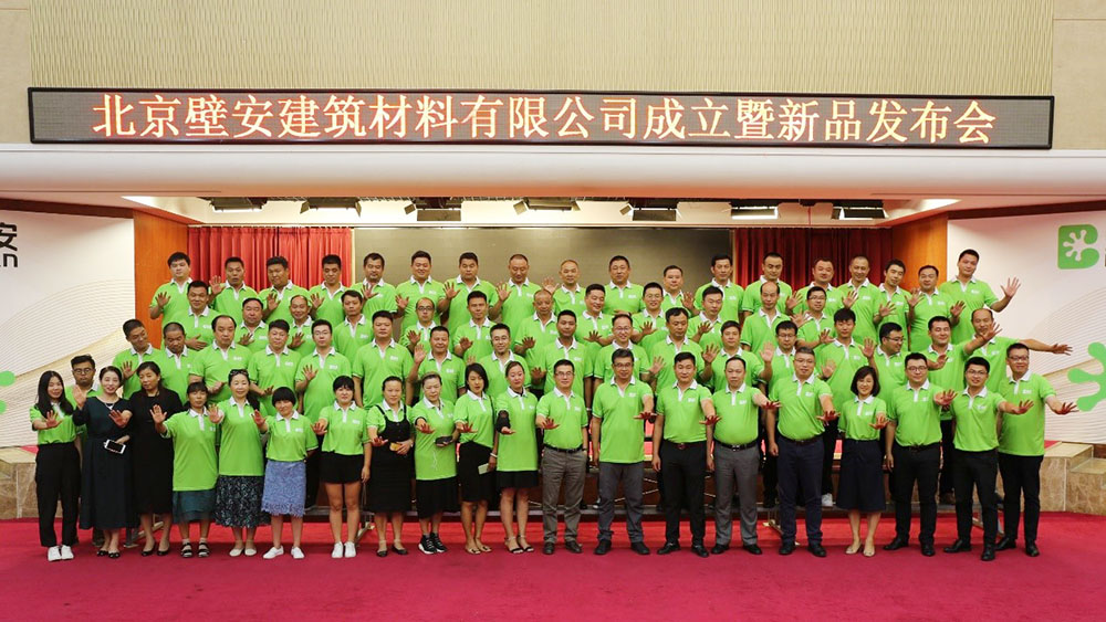 �ŵ�88(�й���)�ٷ���վ