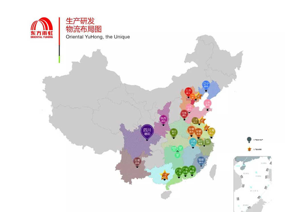 �ŵ�88(�й���)�ٷ���վ