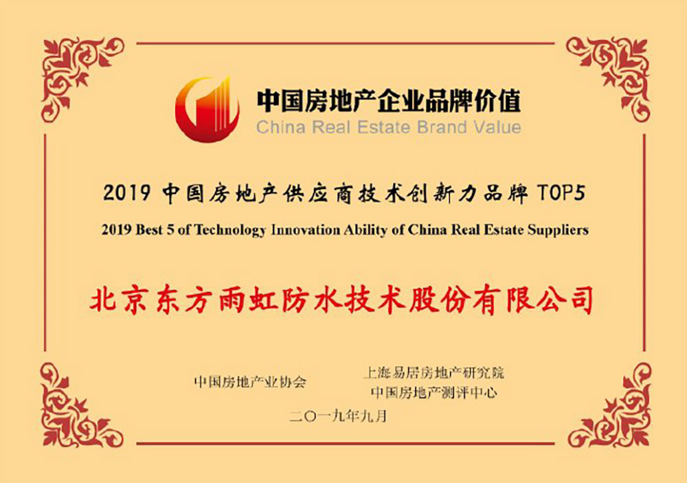 �ŵ�88(�й���)�ٷ���վ