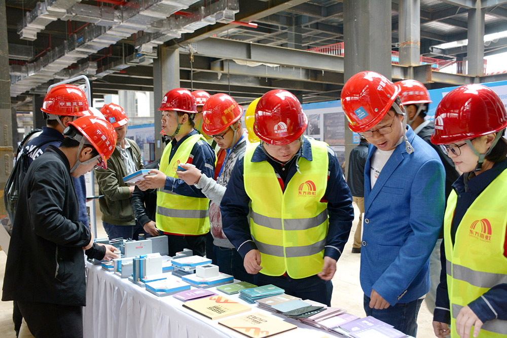 优德88(中国区)官方网站